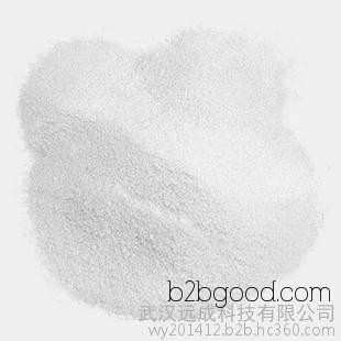 Mercaptosuccinic acid with a content of 99%, CAS number 304552,2418146 Mercaptosuccinic acid