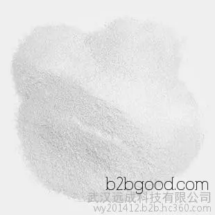 Mercaptosuccinic acid with a content of 99%, CAS number 304552,2418146 Mercaptosuccinic acid
