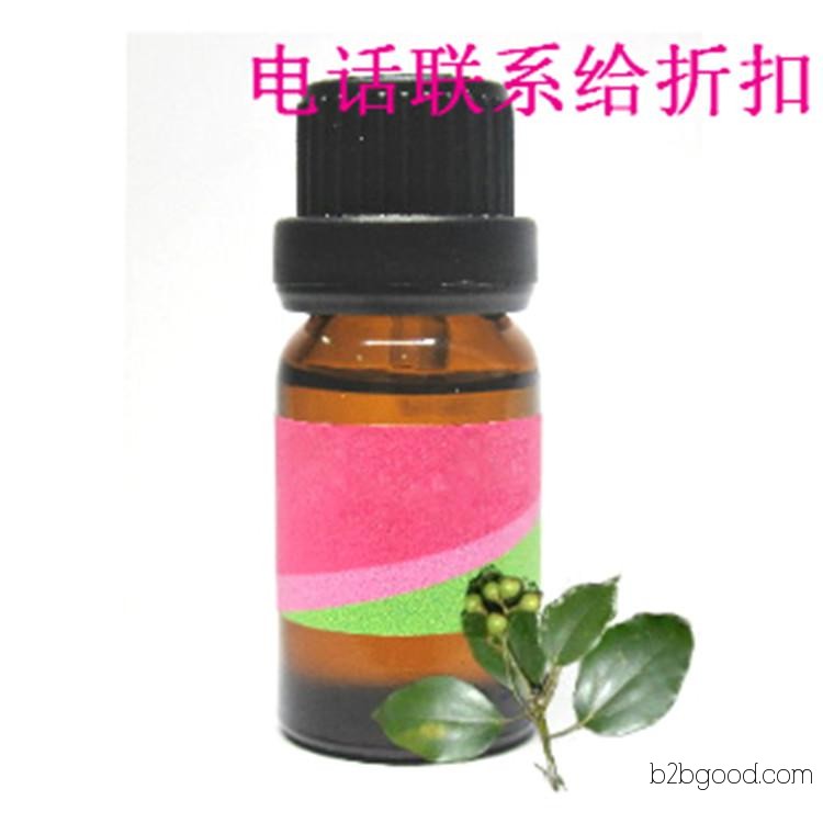 Succinic Acid (Succinic Acid) Fragrance Food Additive Fragrance and Flavor Manufacturer