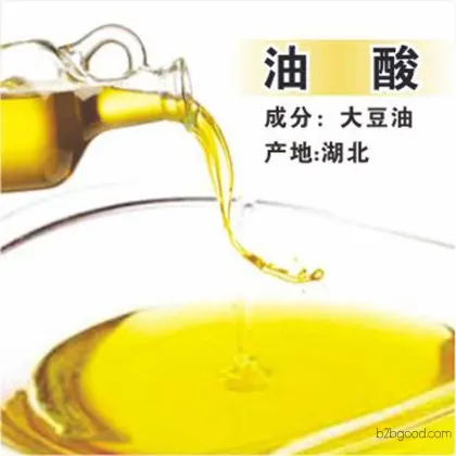 Vegetable Oil Acid