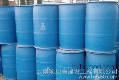 Malaysian imported high-purity vegetable oil acid, octadecenoic acid, food grade