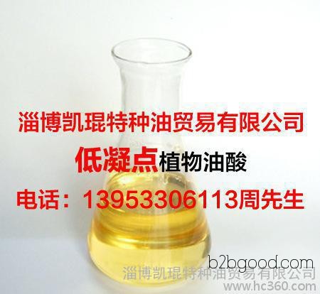 Professional production, factory-direct sales, high-quality oleic acid, low-antiknock vegetable oleic acid. Welcome to call for consultation.
