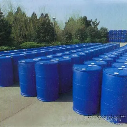 Oleic Acid _ Yuyuan Brand Various Specifications and Models of Animal Oleic Acid, Vegetable Oleic Acid, Oleic Oil