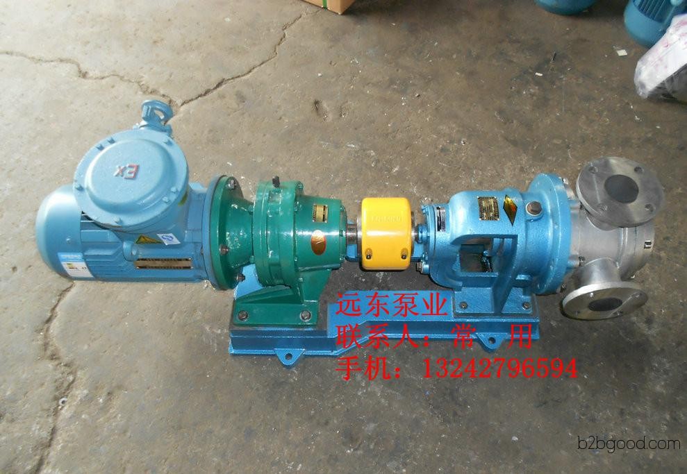 Sesame oil and coconut oil transfer pump dedicated Far East brand NYP50RU104U
