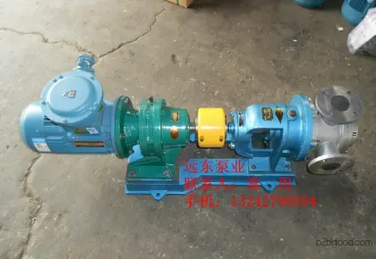 Sesame oil and coconut oil transfer pump dedicated Far East brand NYP50RU104U