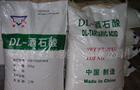 Henan Factory Price / Direct Sales / Production / Original Sales of Tartaric Acid DL Tartaric Acid