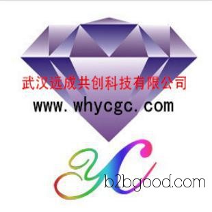 Hubei manufacturers produce [L() tartaric acid], market price