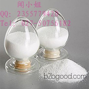 Tartaric Acid, Astringent, Manufacturer in Hubei, Direct Sale in Stock
