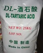 Zhejiang, Shandong - Food-grade tartaric acid (supporting Alipay transactions)