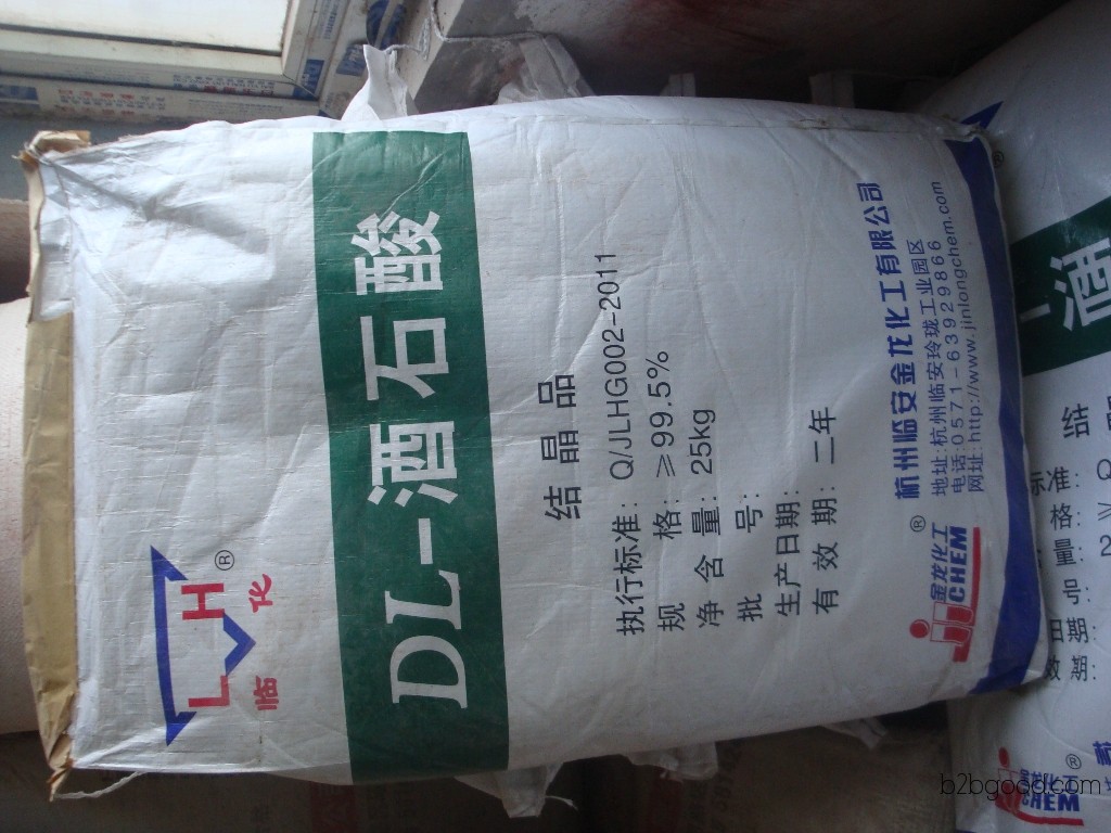 Tartaric Acid