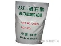 High-quality food-grade acidity regulator tartaric acid manufacturer