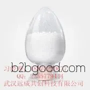 Tartaric Acid Manufacturer Supply | CAS: 87694 Professional Quality