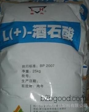 The latest quotation for acidity regulator L tartaric acid, manufacturers of L tartaric acid and its uses