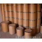 High-quality food-grade acidity regulator, tartaric acid manufacturer