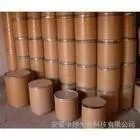 High-quality food-grade acidity regulator, tartaric acid manufacturer
