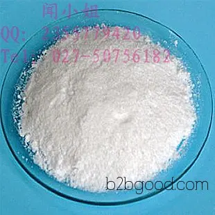 Tartaric Acid 133379 Raw Material Manufacturer #Hubei Wuhan Yuancheng