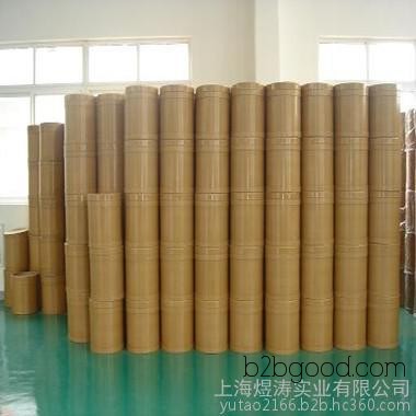 Acidity Regulator, Manufacturer Wholesale, Food Grade Sodium L Tartrate, Acidity Regulator Sodium L Tartrate
