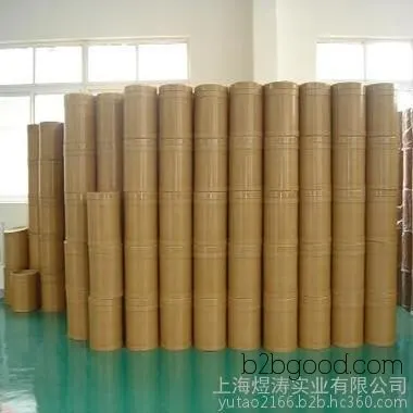 Acidity Regulator, Manufacturer Wholesale, Food Grade Sodium L Tartrate, Acidity Regulator Sodium L Tartrate