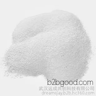 Sales of choline tartrate with a content of 98%, pharmaceutical active pharmaceutical ingredient, 47261260, direct from the manufacturer.