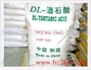 Renheng Food Grade DL Tartaric Acid Price | Origin of DL Tartaric Acid | Uses of DL Tartaric Acid