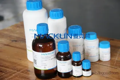 DL Tartaric Acid, CAS 133379, McLean Reagent available for direct sale