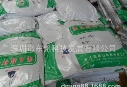 Long-term Potassium Tartrate, Zhejiang Hongshan Potassium Tartrate