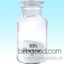 High-quality food-grade nutritional fortifier hydrogen tartrate choline manufacturer