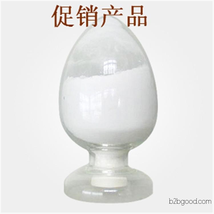 L(+) Tartaric Acid CoA Spot Retail Wholesale Usage and Dosage