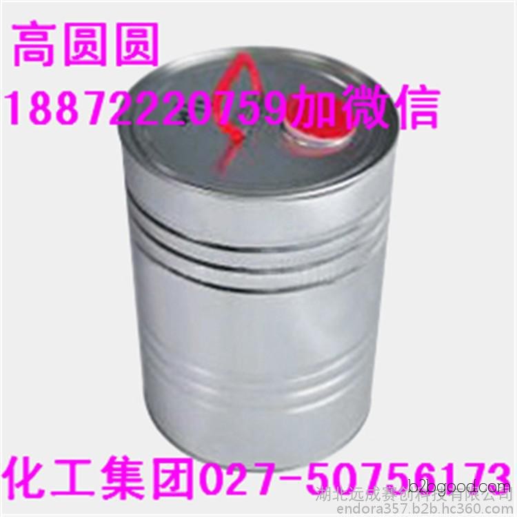 Manufacturer L(+) Tartaric Acid Food Flavor CoA 87694