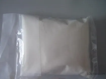 Shanghai Qianmu Biotechnology Co., Ltd. offers natural hexanal with the reference number 66251.