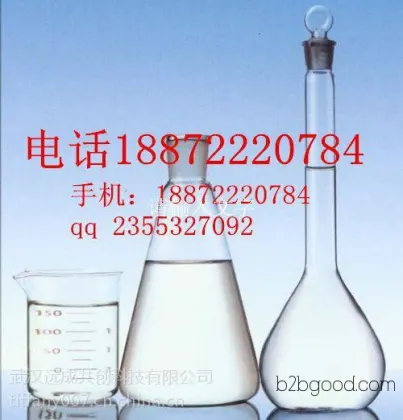 Price of hexanal propylene glycol acetal manufacturers, Hexanal propylene glycol acetal sold in Wuhan