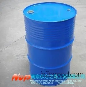Japan 160 kg/bucket 2-Ethylhexylaldehyde