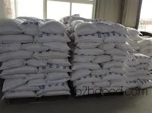 Nine-regions Polycarboxylic Acid Water Reducer | Zhengzhou Nine-regions Technology Co., Ltd.