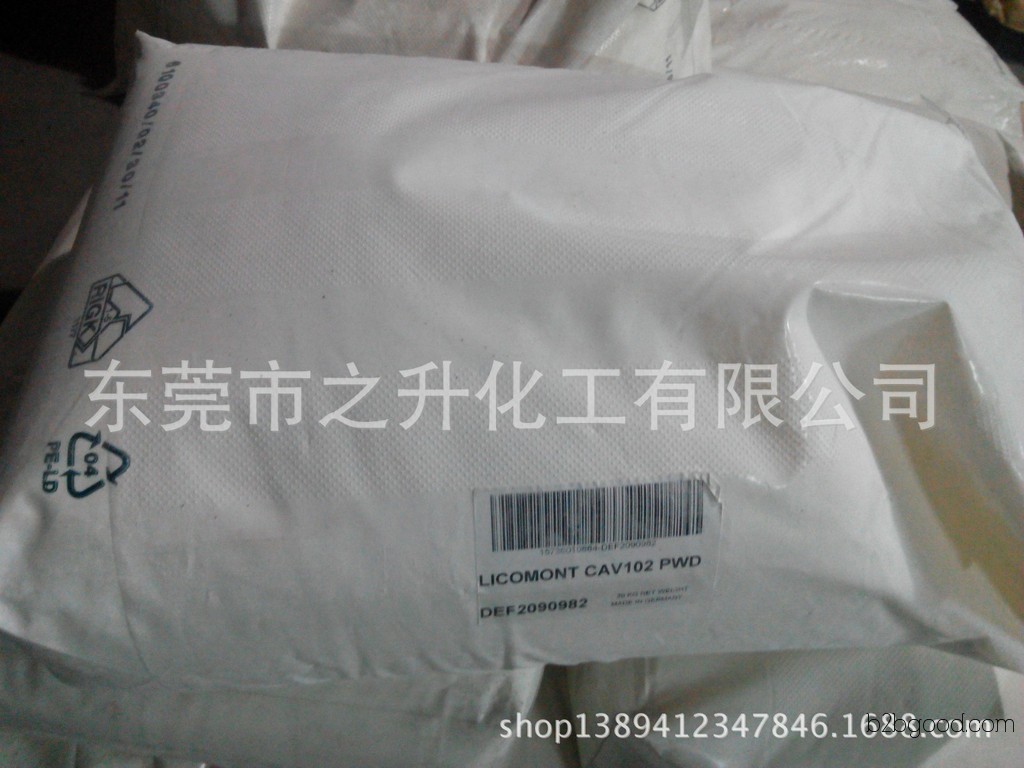 Clariant Long-chain Calcium Carboxylate Nucleating Agent Licomont Cav102