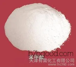 Carboxylic acid High-quality Benzoic acid