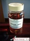 Nine Regions Polycarboxylic Acid Retaining Agent | Zhengzhou Nine Regions Technology Co., Ltd.