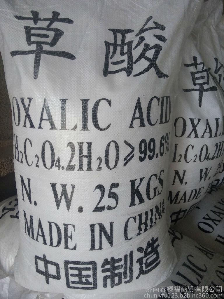 Oxalic acid, direct sales from manufacturers, carboxylic acids
