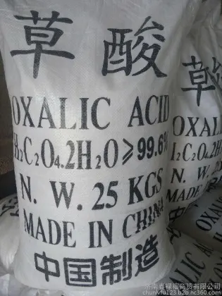 Oxalic acid, direct sales from manufacturers, carboxylic acids