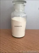 Polycarboxylic Acid Water Reducer