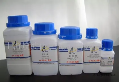Aluminum reagent; Ammonium Rhodanide 25 grams per bottle, analytical grade [Direct sales, quality guaranteed]