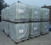 Longcor PBTCA 2-phosphonocarboxylic acid butane