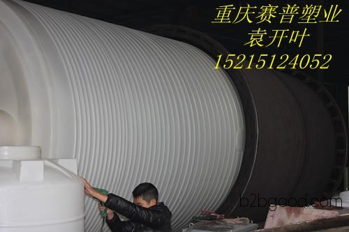 Ankang Plastic Storage Tanks / Guangxi Additive Storage Tanks / 30-ton Polycarboxylic Acid Storage Tanks