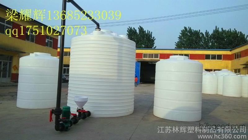 Lin Huihai's 5-ton compound tanks, Tongzhou polycarboxylic acid compound equipment, Rudong compound manufacturers