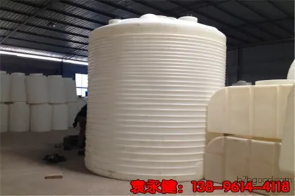 Neijiang Longchang 15-ton Polycarboxylate Water Reducer Storage Tank Manufacturer/Price