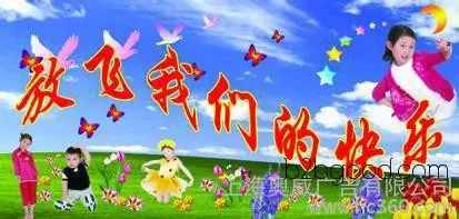 The first choice for graphic design is Shanghai Aowei Advertising