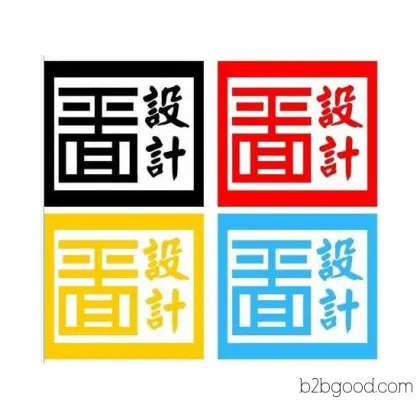 37 Special Business Services Design Services Advertising Design Graphic Design