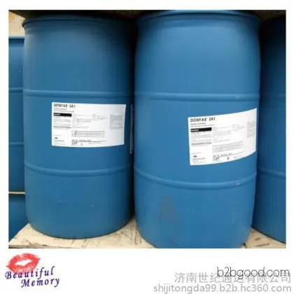 Century Tongda offers propyl alcohol in stock, quantity 15153132028