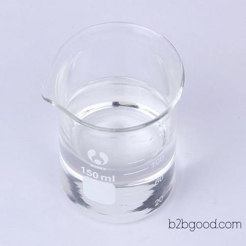 3-Cyclohexylpropionic Acid 701973 Price, Uses, Functions, Manufacturers