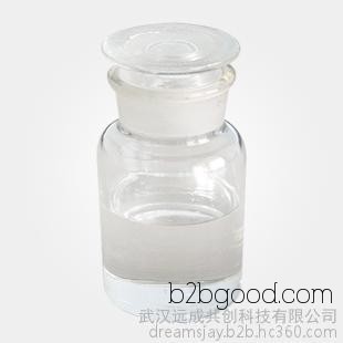 High-quality malt sugar, 84% content, malt sugar 69794, food additives for national wholesale