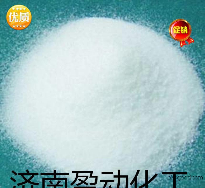 Maltitol 现货供应，固体和液体形式，质量保证
